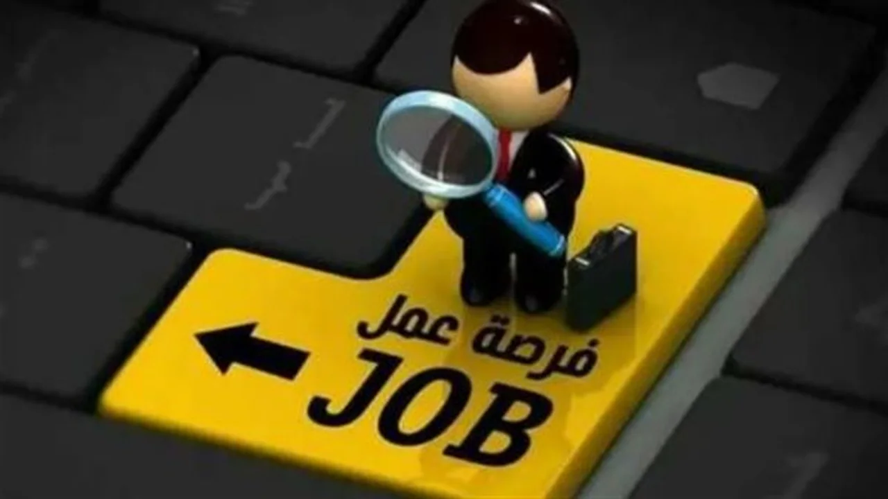 نتائج التظلمات.. 7576 معلما مساعدا لوظائف قرآن كريم يترقبون ظهور الأسماء الجديدة